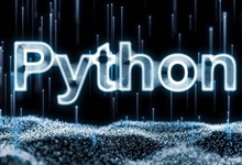 分享135个游戏Python源代码总有一个是你想要的